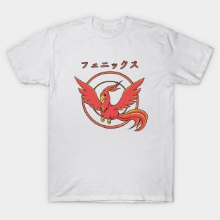 Kawaii Phoenix T-Shirt